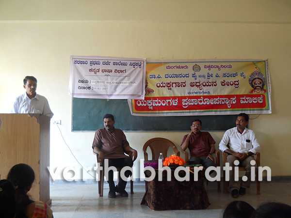 ಪ್ರಯೋಗಗಳು ಕಲಾ ಚೌಕಟ್ಟಿನೊಳಗಿರಲಿ : ಸದಾಶಿವ ಶೆಟ್ಟಿಗಾರ್